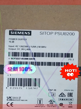 询价!6EP3337-8SB00-0AY0 西门子电源 原装正品