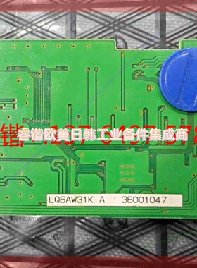 询价!LQ6AW31K 驱动板 电路板