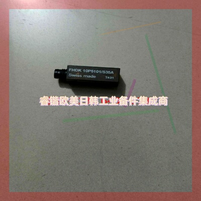 询价!堡盟 FHDK 10P 5101/S35A、OHDM16P5