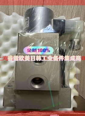 询价！3/2 WAY SOLENOID VALVE 3472-0200-0018-061 755oH/41