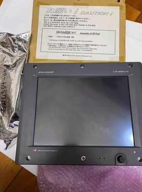 MITUSUI+MSR+三井BMS-2000II触摸屏