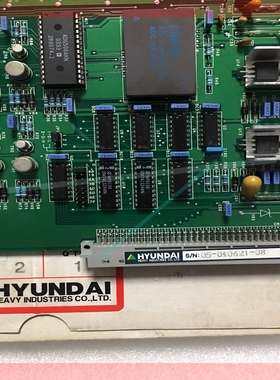 询价!HYUNDAI AIM16 S/N:05-040621-08