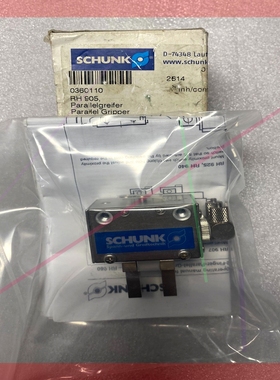 询价!雄克SCHUNK气缸气爪 RH905 360110 RH90