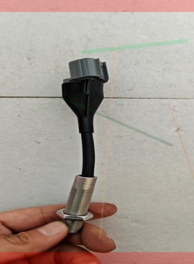 询价!MITSUBISHI KAKOKI KAISHA ,LTD