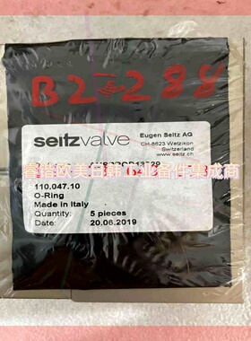 询价!seitz全新原厂件 AUSPROD13029