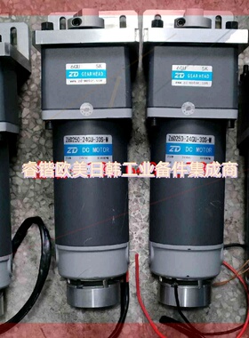询价!ZD中大力德 Z6D250-24GU-30S-M/6GU 5K