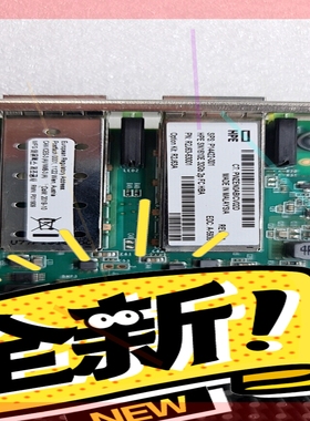 询价!HPE SN1610e sN1600e R2J63-6300