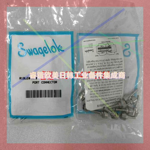 询价!世伟洛克 Swagelok  SS-401-PC-2  全新