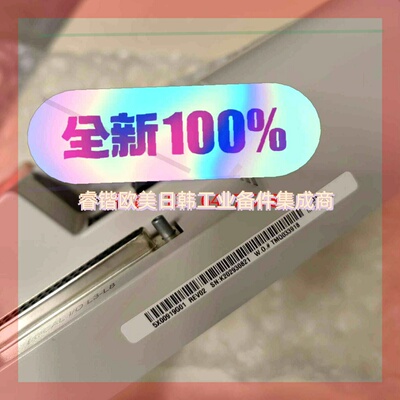 询价!艾/默生5X00919G01模块卡件