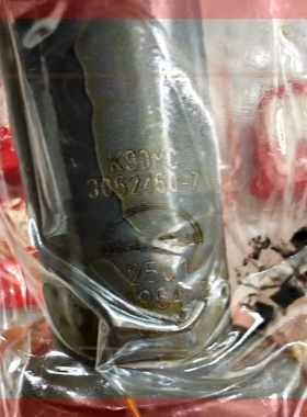 询价!MAN原厂K90MC机油嘴,3062460-7,全新