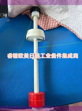 询价!ENGLER恩格勒液位传感器SSPP.2.A2.B4.205.305.RST