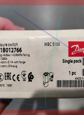询价!Danfoss MBC5100 Pressure 061B012766