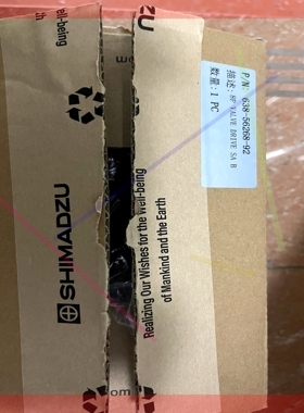 询价!岛津总磷总氮TNP-4200八通B阀B阀整体带电机,638-56268-92