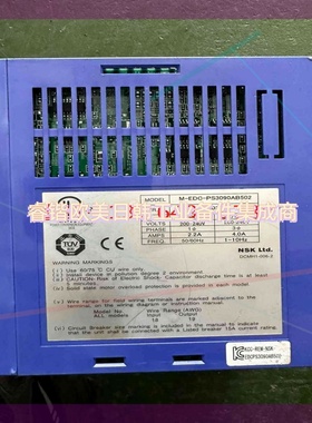 询价!EDC NSKM-EDC-PS3090AB502