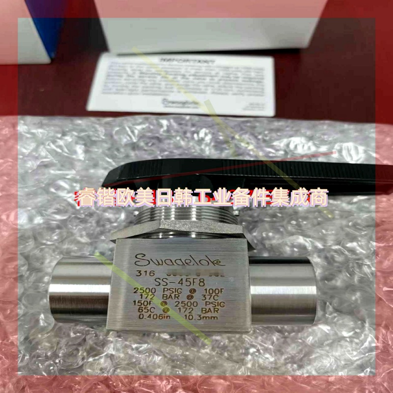 询价!Swagelok  SS-45F8,全新原装正品