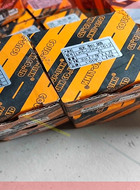 询价!COUP-LINKCOUP-LINK联轴器LK5-C56K-1619