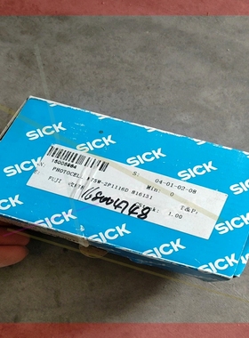 询价!KT5W-2P1116D 1026538 SICK西克