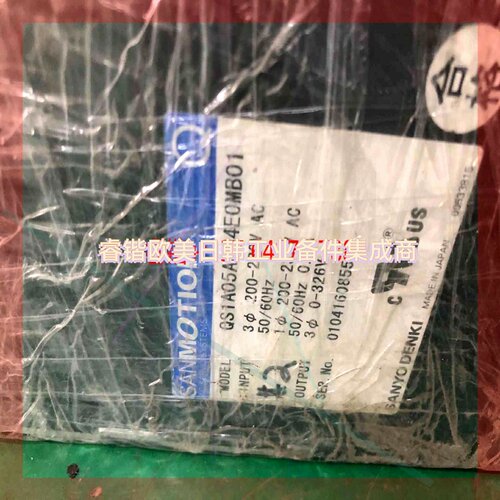 询价!QS1A05AJ04E0MB01