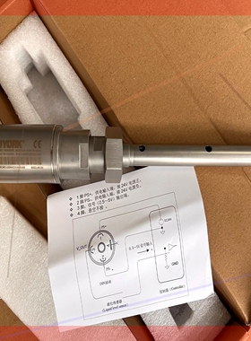 议价!025W50490-006液位传感器