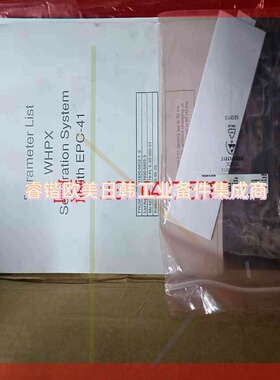 询价!全新ALFALAⅤAL分油机控制板EPC41  318306