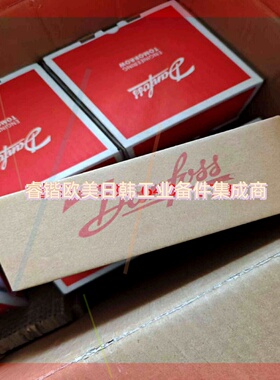 询价!148B5103丹佛斯调节阀REG-SB10