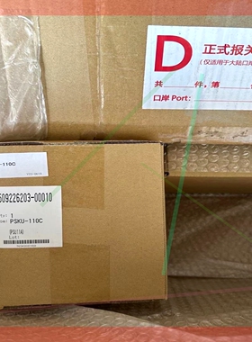议价!日本MACOME码控磁性传感器SW-252A