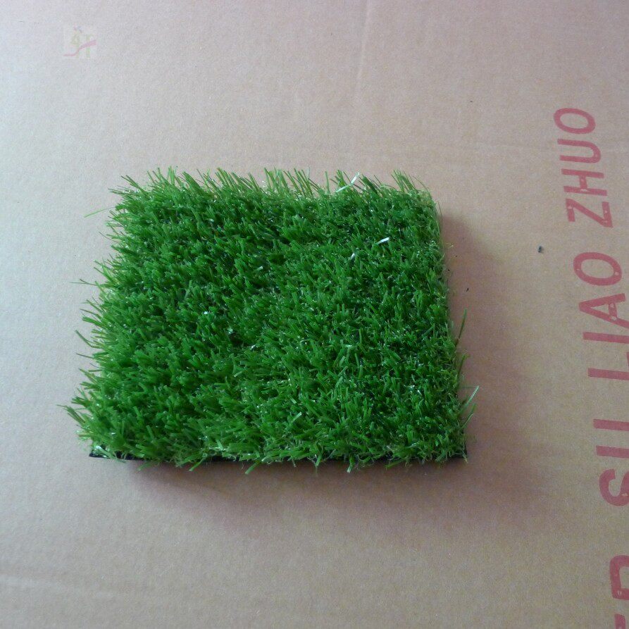 人造草坪塑料草皮仿真草坪人工假草皮地毯幼儿园楼顶阳台加密草