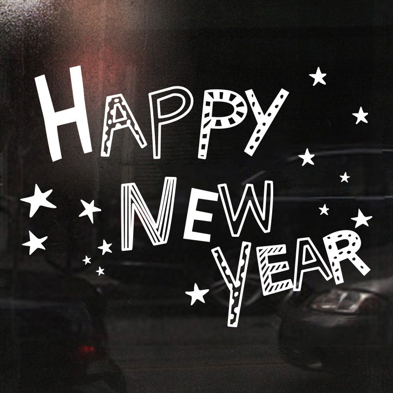 happy new year新年玻璃贴墙贴纸营业店铺橱窗元旦节日圣诞节装饰