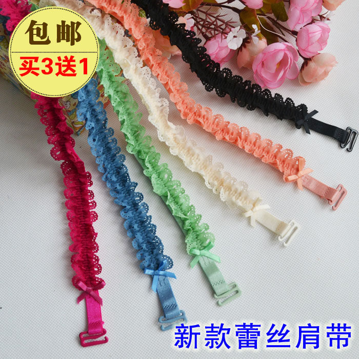 Sangles pour lingerie - Ref 803299 Image 1