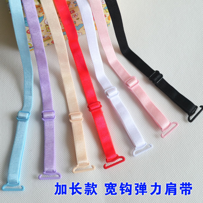 Sangles pour lingerie - Ref 813099 Image 1