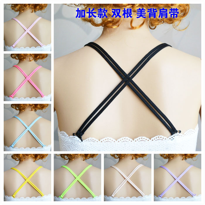 Bretelles pour lingerie - Ref 813909 Image 1