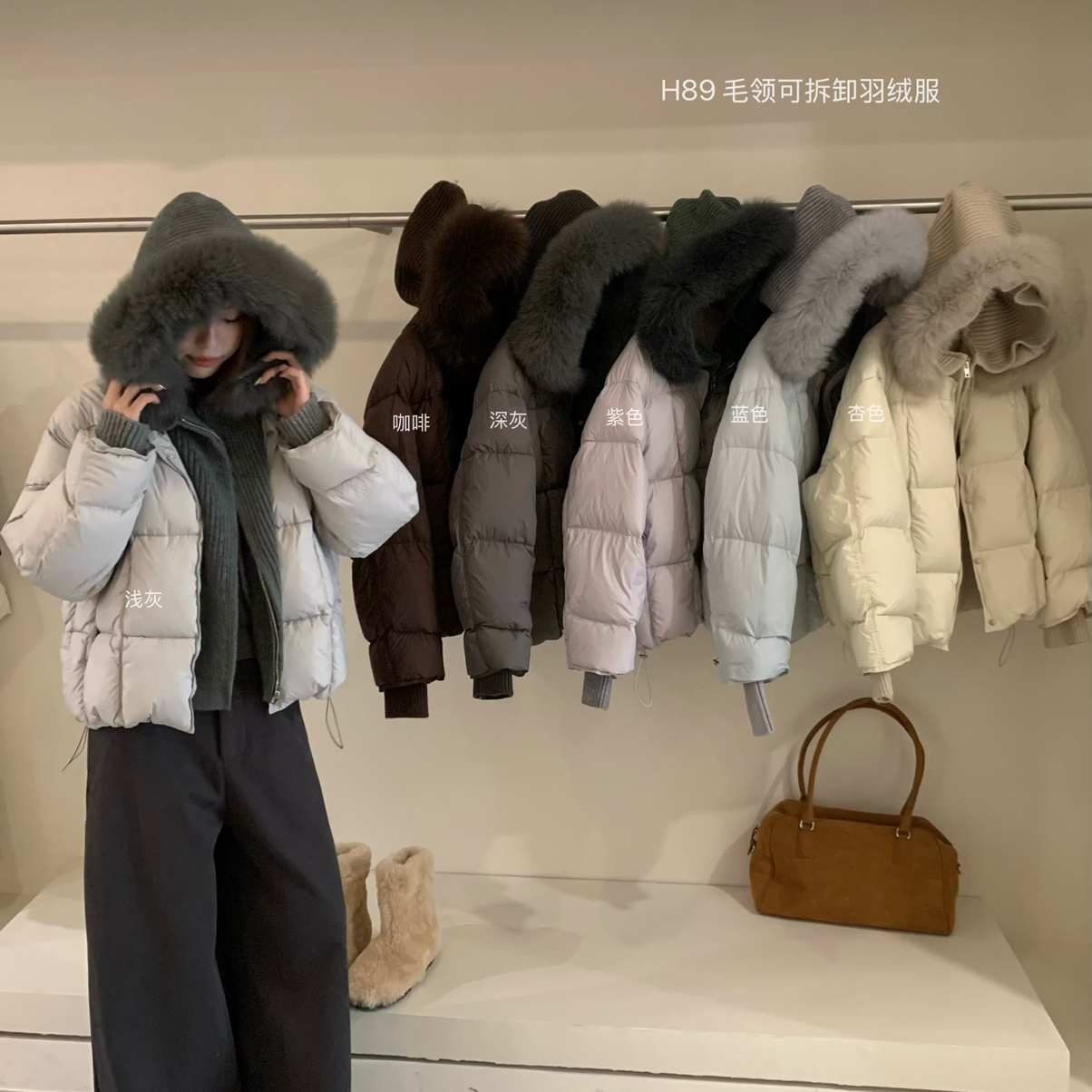 THIRTEEN 拾叁-保暖羽绒服外套(配可拆卸真毛帽围)(带溯源码)H89