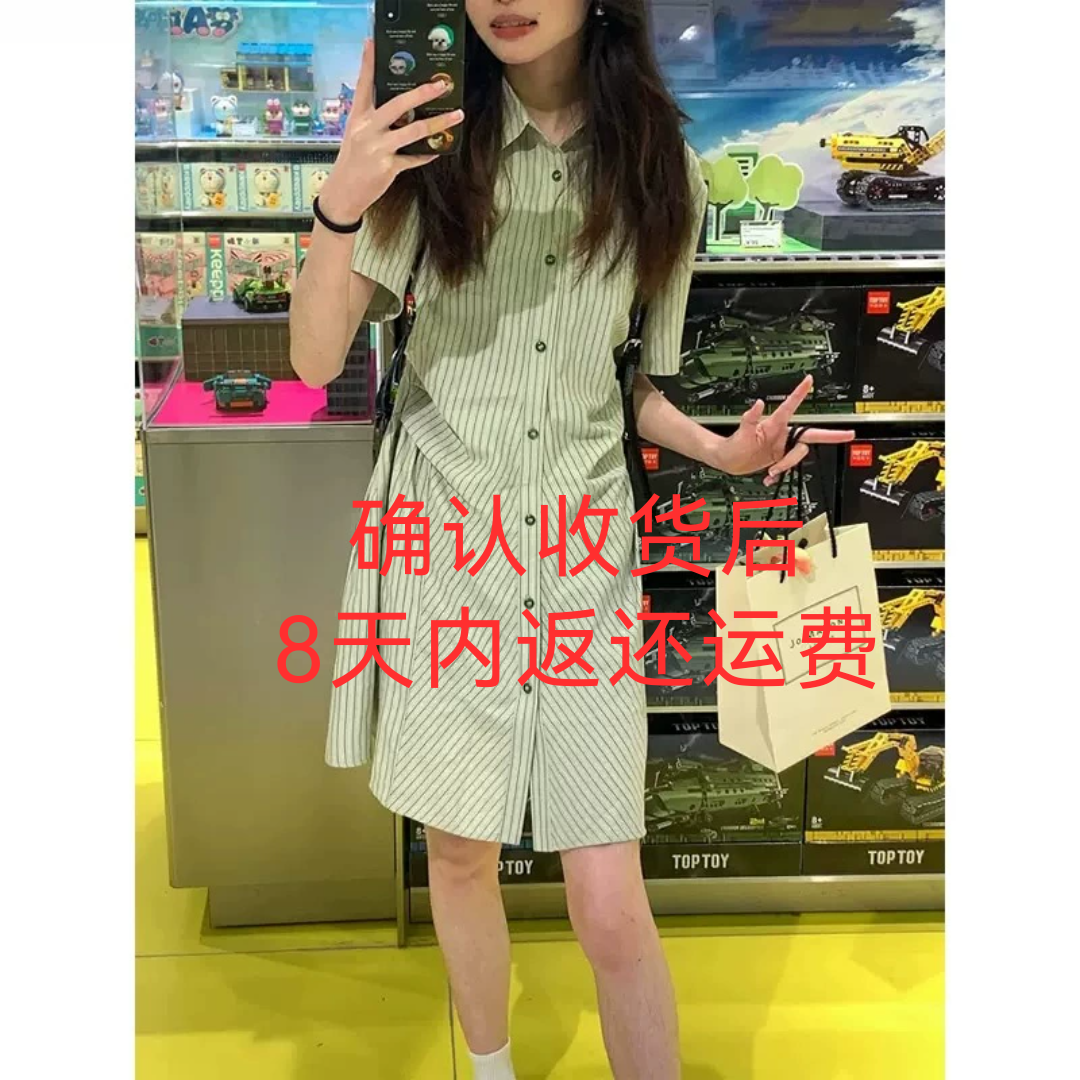 港味复古chic裙子御姐风衬衫裙气质连衣裙2025新款夏季女装