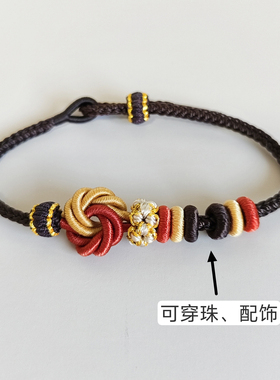 曼陀罗手绳手工精编可调节可定制