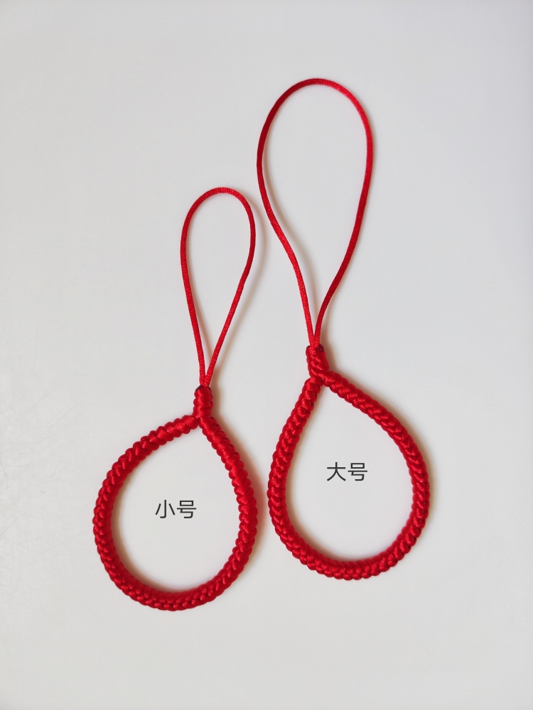 手作彩色钥匙扣金刚结手工编织汽车电动车钥匙绳圈大红结实钥匙链