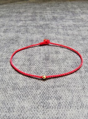 18K包金圆珠细款四股手工编织送朋友闺蜜情人节礼物定制手链脚链