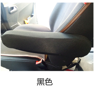 家用电脑椅子汽车吊机挖机坐椅可调扶手用防尘弹力布艺扶手套