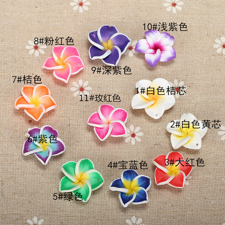 软陶花diy度假耳环儿童项链材料