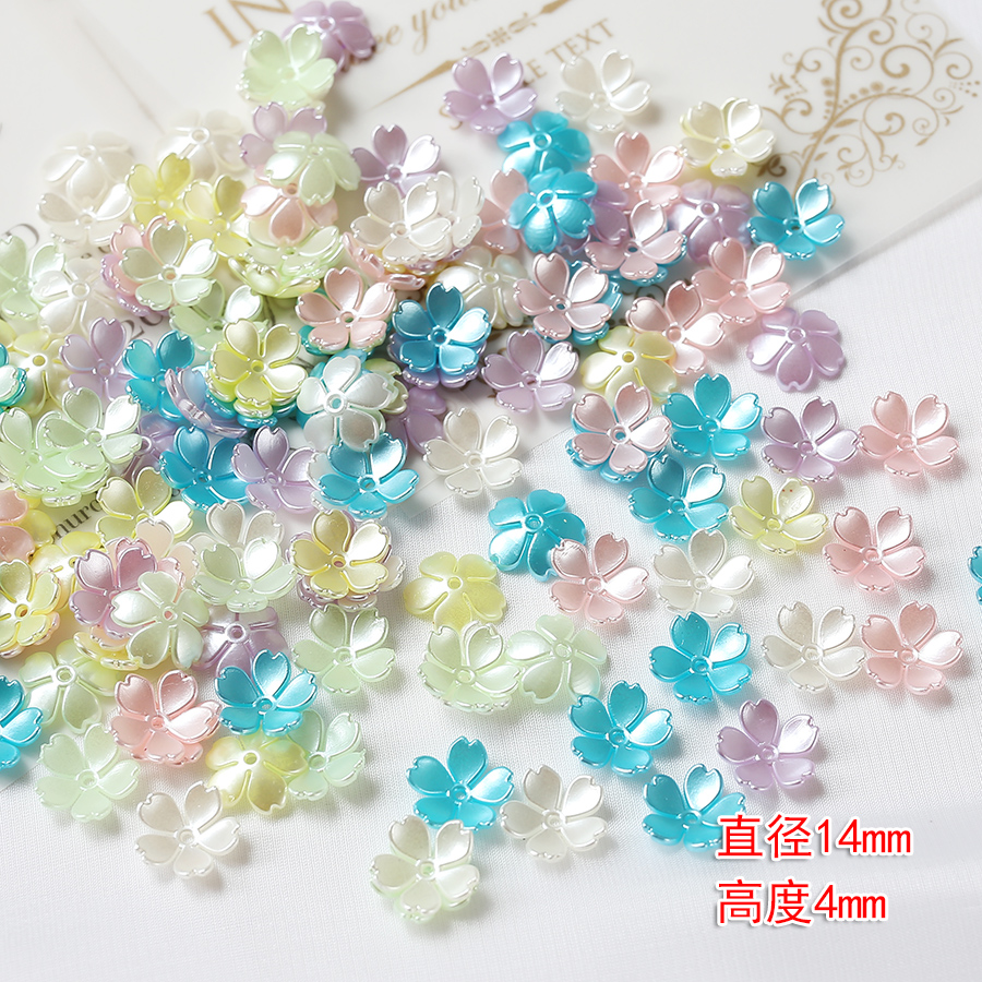 ABS仿珍珠小花托diy古风头饰材料