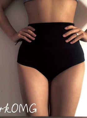 黑白双色奥利给瑜伽短裤蜜桃twerk电臀黑色基础高腰纯色简约白色