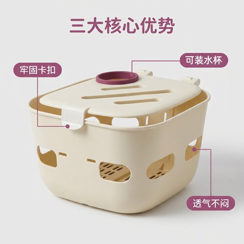 电动自行车车筐塑料加宽耐用元宇宙菜篮电瓶车前车蓝宠物置物筐