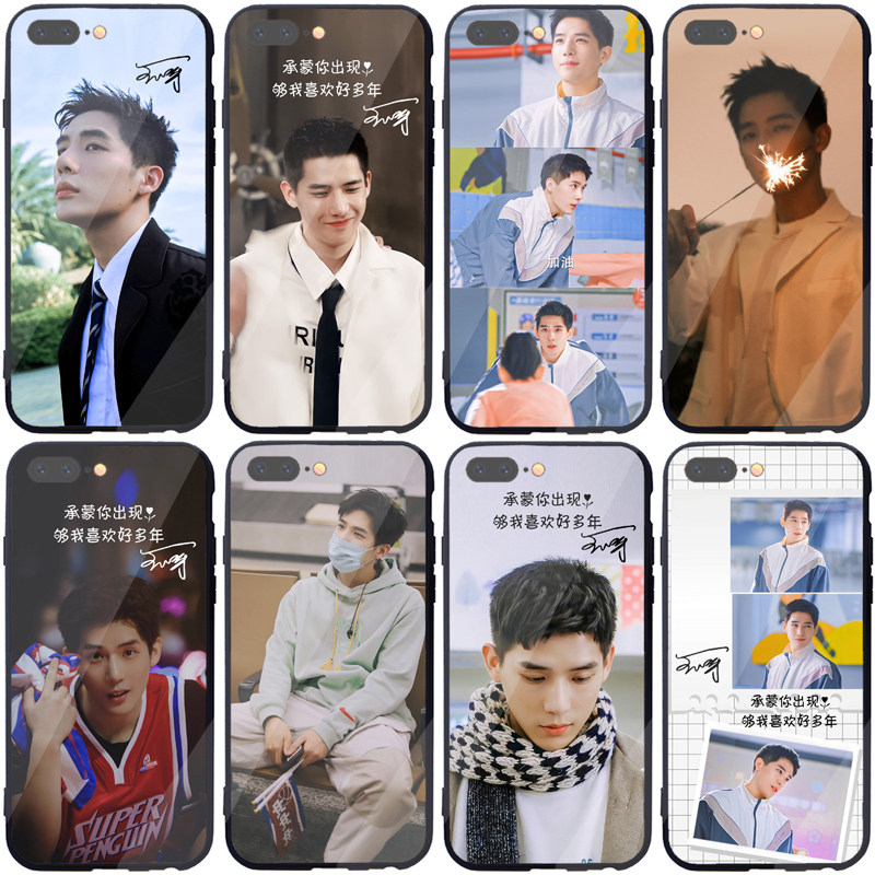 王安宇手机壳适用opporeno9苹果15 14 13 vivox90小米华为nova10红米note12pro k60