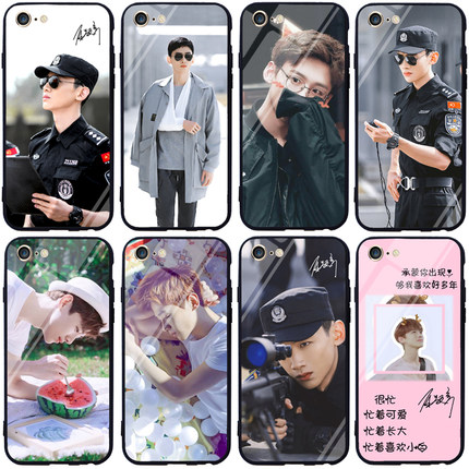 白敬亭手机壳适用opporeno9苹果15 14 13 vivox90小米华为nova10红米note12pro k60荣耀80黑鲨5一加11三星s24