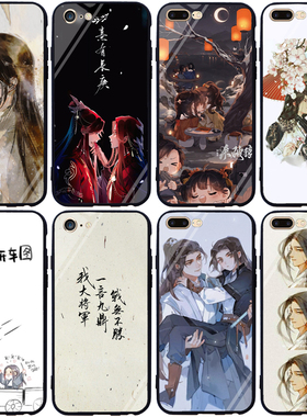 杀破狼手机壳适用opporeno9苹果15 14 13 vivox90小米华为nova10红米note12pro k60荣耀80黑鲨5一加11三星s24