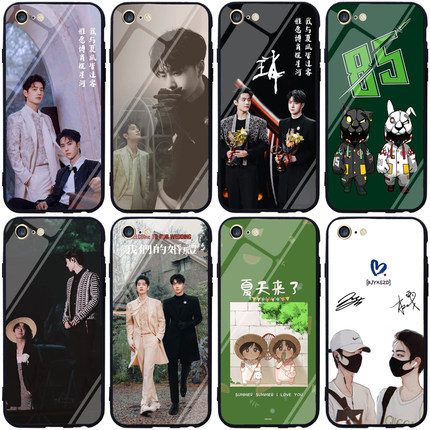 博君一肖手机壳适用opporeno9苹果15 14 13 vivox90小米华为nova10红米note12pro k60荣耀80黑鲨5一加三星s24