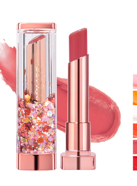 CORINGCO变色润唇膏柔雾滋润 保湿持久水润少女学生口红 韩国直邮