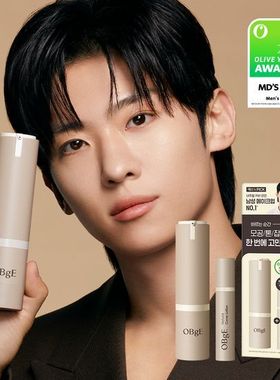 obge自然遮瑕防晒乳提亮粉底护肤乳保湿控油素颜霜三合一韩国直邮