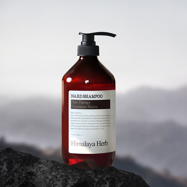 官方直邮 NARD洗发水深层清洁防脱护理滋养光泽舒缓修复发质