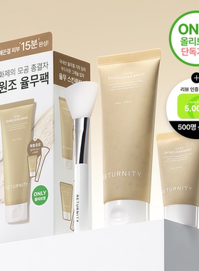 RETURNITY天然谷物薏米泥膜面膜清洁改善皮肤纹理120g 韩国直邮