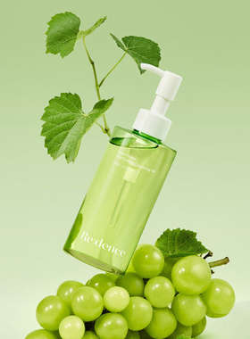 韩国直邮redence青葡萄深层清洁去角质卸妆油200mL